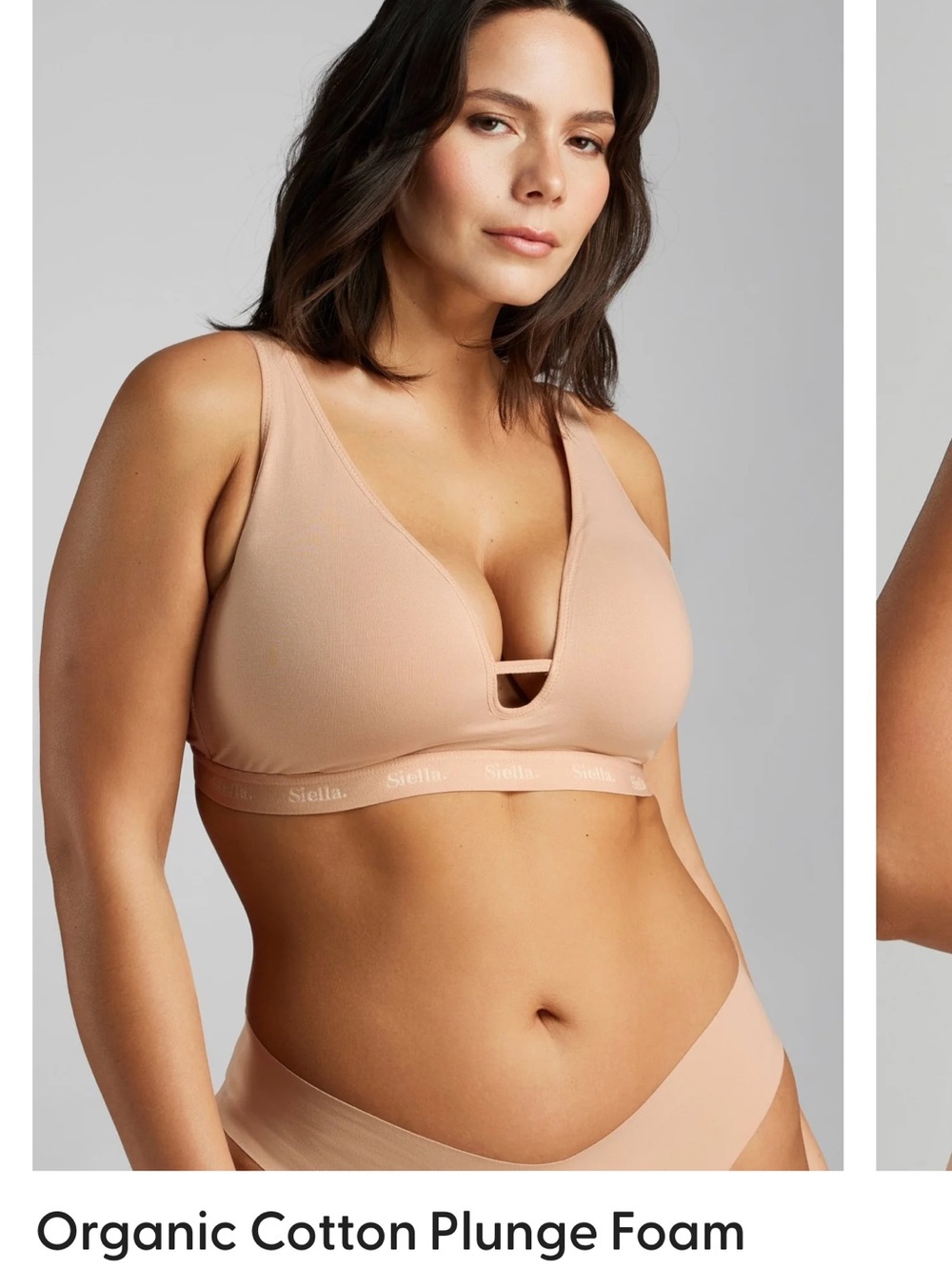 Siella Organic Plunge Foam